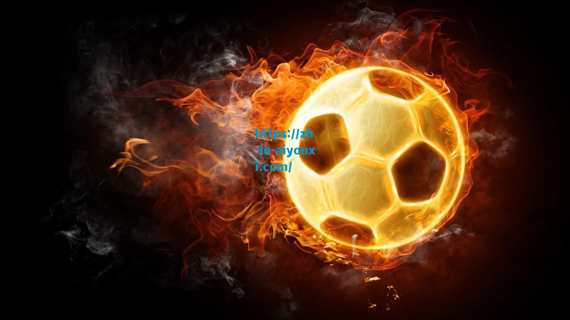 曼联锁定新星德拉普，3000万欧谈判启动，五年合约瞄准未来核心