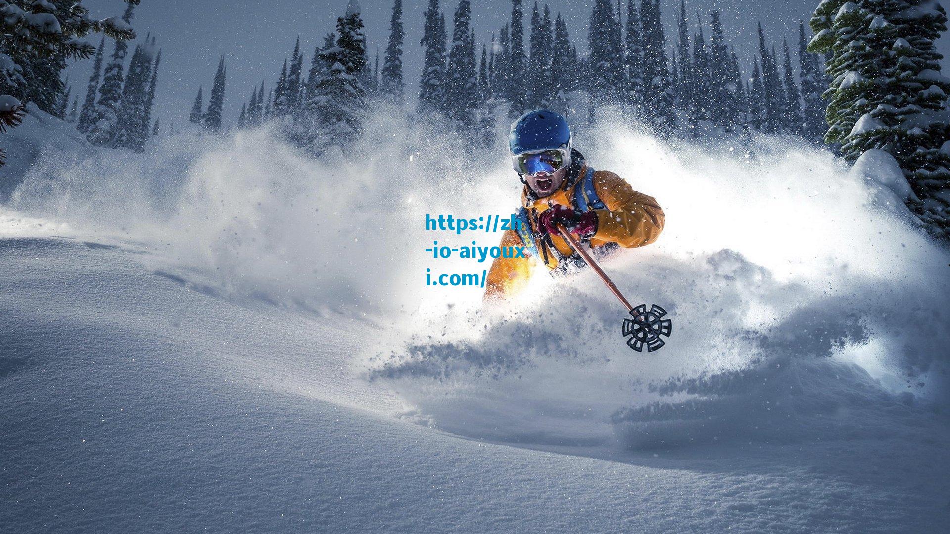 国安失利后迎战强敌，邵佳一，他们将全力以赴，对阵申花展现韧性