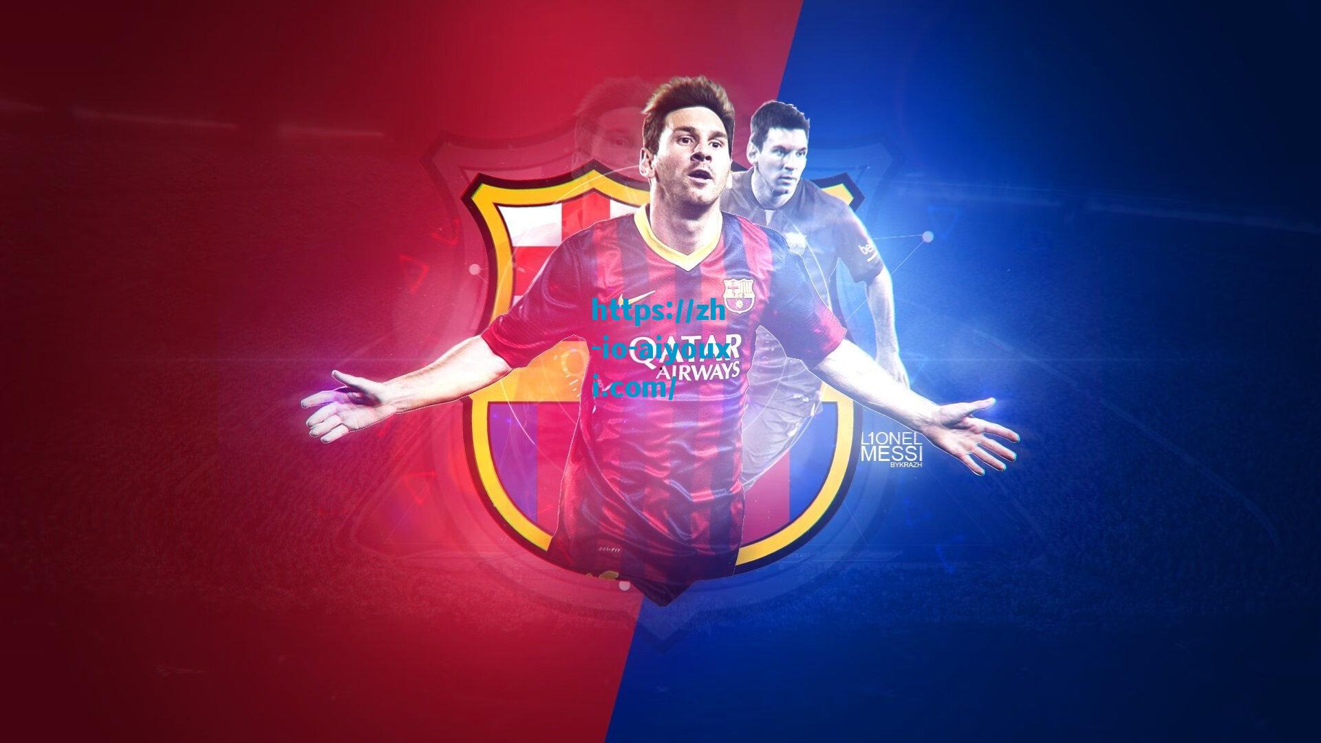 巴萨续约困境，德容无正式经纪人，俱乐部陷入谈判僵局